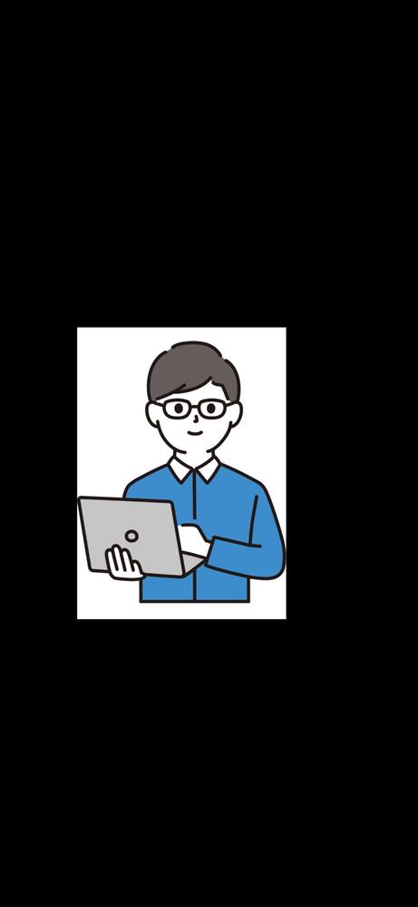 ログインからログアウトまで圧倒的に使いやすいWebアプリケーションを作成します