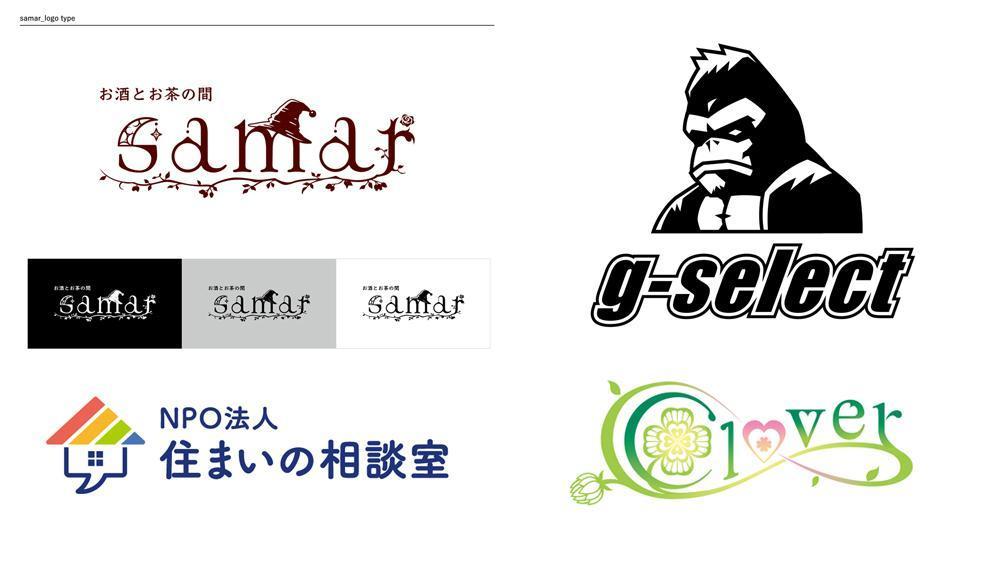 企業や店舗など、お客様のご要望に沿ったロゴを制作します