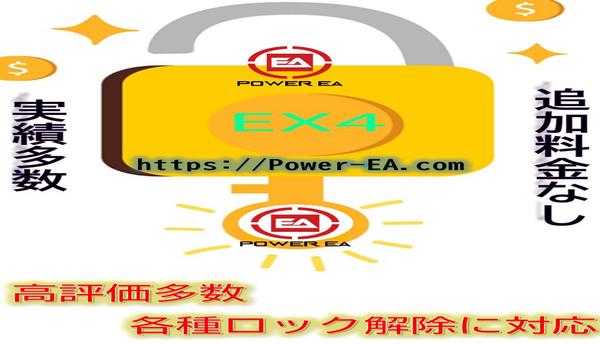 EA制作の依頼・発注・代行ならランサーズ EA制作の依頼・発注・代行ならランサーズ