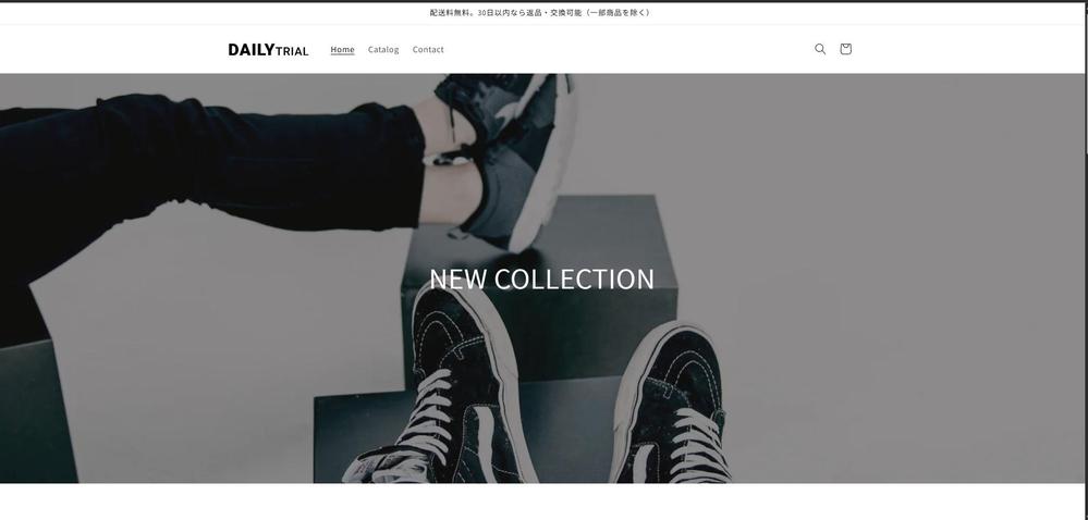 EC初心者歓迎！！！アパレル向けにECサイト制作します