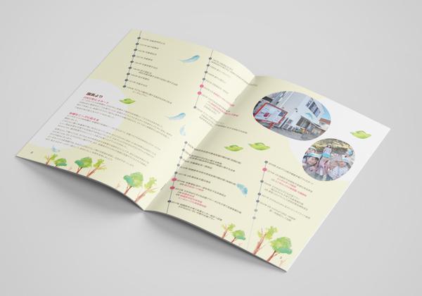 【素材作成もお任せください】企業様の魅力を伝えるパンフレット製作します