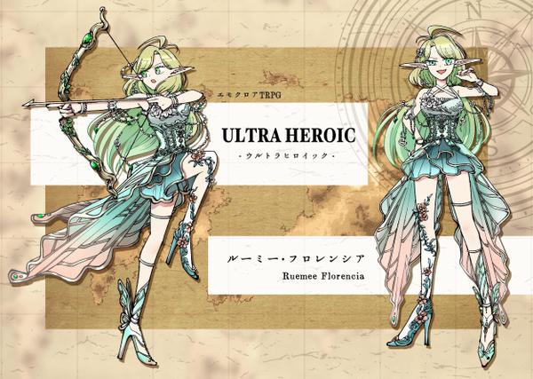 唯一無二の立ち絵を一から丁寧にデザイン。世界観やテイストも幅広く対応します