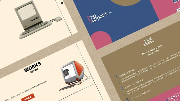 【Figma対応】Framerで高品質・動きの有るWebサイトを制作します