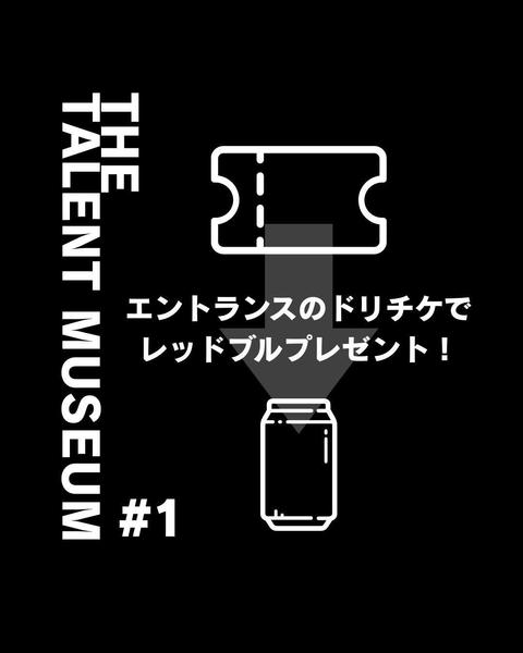 【インスタグラム】縦長表示アップデートにも対応！UIに配慮した投稿素材制作いたします