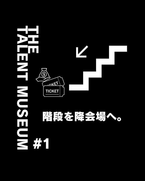 【インスタグラム】縦長表示アップデートにも対応！UIに配慮した投稿素材制作いたします