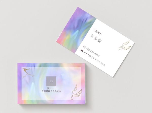 限定1名様！現役占い師がご縁を繋ぐ「虹色の名刺」を制作します