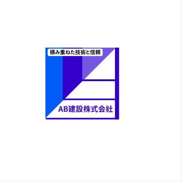 ★＜修正無制限＞　シンプル×インパクト　一目で"伝わる"ロゴ、お作りします