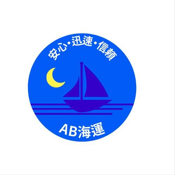 ★＜修正無制限＞　シンプル×インパクト　一目で"伝わる"ロゴ、お作りします