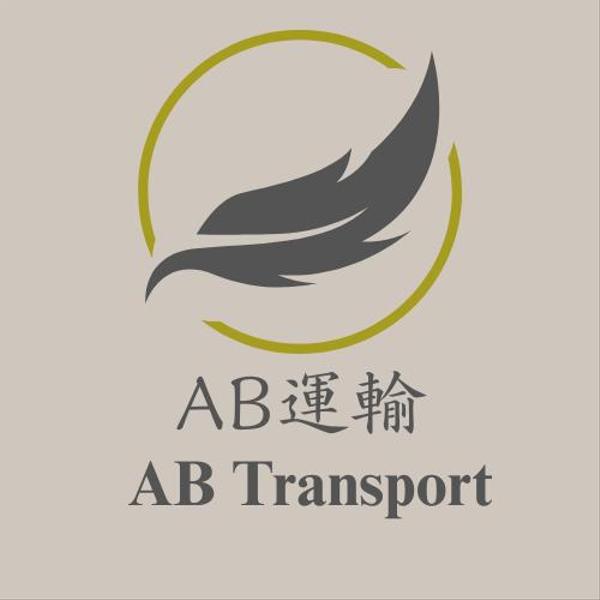 ★＜修正無制限＞　シンプル×インパクト　一目で"伝わる"ロゴ、お作りします