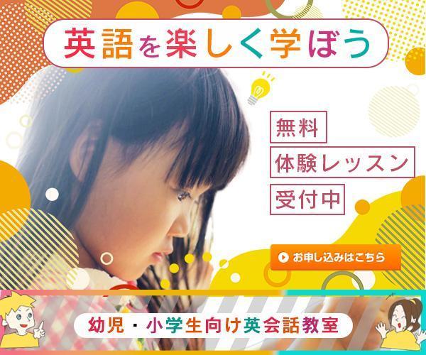 【バナー制作】各種告知バナーやSNS投稿用画像も精一杯制作いたします
