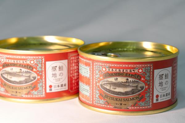 商品撮影/パッケージ・イメージ撮影 ー 撮影物を送っていただき事務所で撮影します
