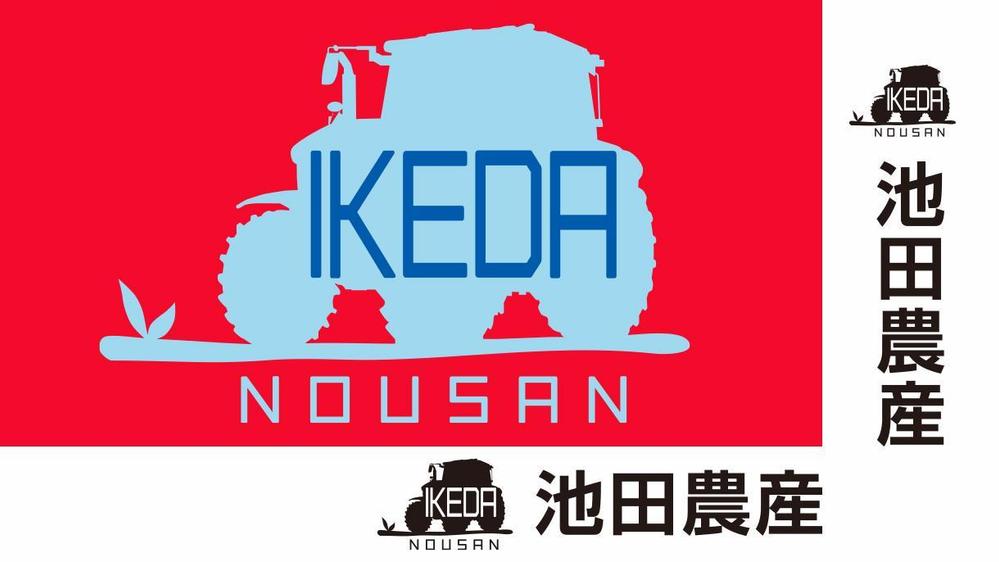 ロゴ作成【修正回数無制限】提案力で定評のあるプロデザイナーが制作いたします