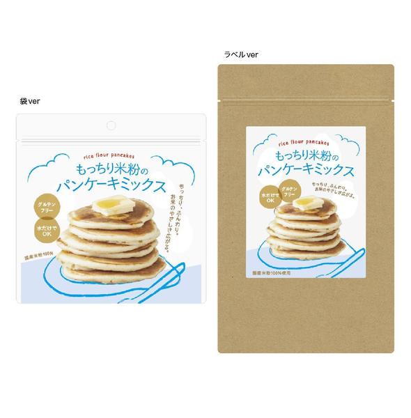 売り場を意識したパッケージデザインや販促物、制作いたします