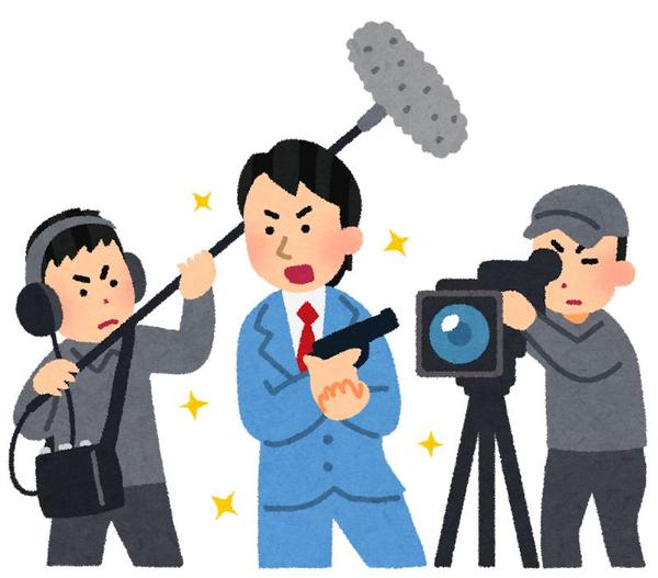 「映像撮影」における身体発注から配信まで、ENG業界を目安にした金額を提示いたします