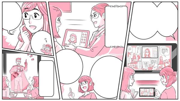 カラーや白黒の漫画を作成いたします。広告系を多く受注してきております