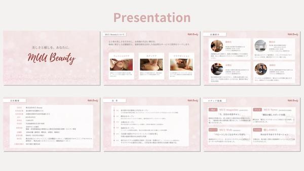 【営業経験×デザイン】伝わるデザインへ資料をブラッシュアップ（修正）します