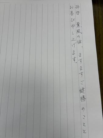 新規顧客開拓、リピーター獲得のために商品レビューなどつぶやきます