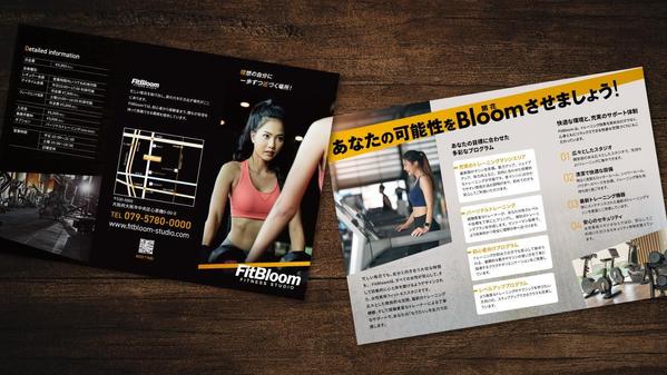 視覚的な美しさと情報のわかりやすさを両立したパンフレットを制作します