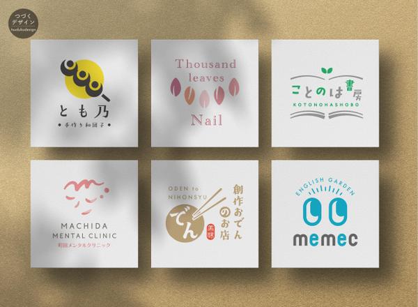カフェや個人ブランドにぴったりのロゴをていねいに制作いたします