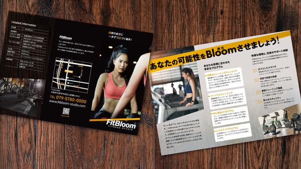 視覚的な美しさと情報のわかりやすさを両立したパンフレットを制作します