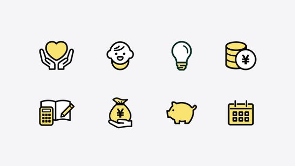 【情報をデザインする】見る人に伝わるシンプルな線画イラストを制作いたします