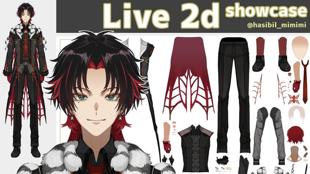 ●Live2dモデル制作
Vtuberデビューやアニメーションのお手伝いをします