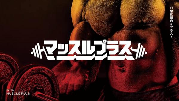 【ロゴデザイン】認定デザイナーがビジョンを形に｜起業・店舗・SNSにも対応します