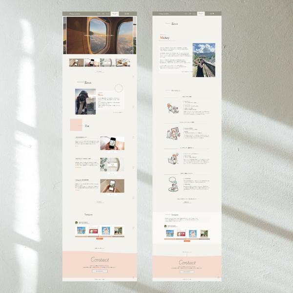 初心者でも運用しやすいWordPressサイトを構築します