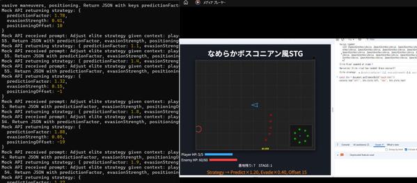 実務に強いAI活用コンサル｜PoC設計～アプリ構築まで一気通貫で対応します