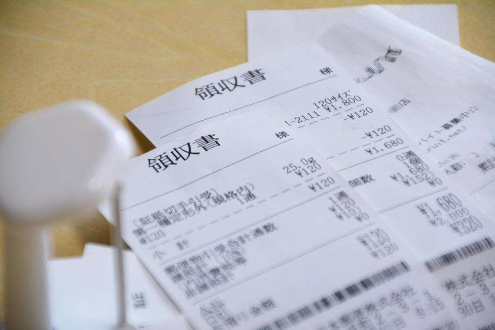 週8時間の土日祝、夜間にリモート作業できる経理業務全般を承ります