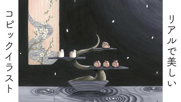 アイコン・表紙・背景等に！写実的で美しいコピックイラスト制作します