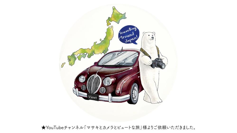 アイコン・表紙・背景等に！写実的で美しいコピックイラスト制作します