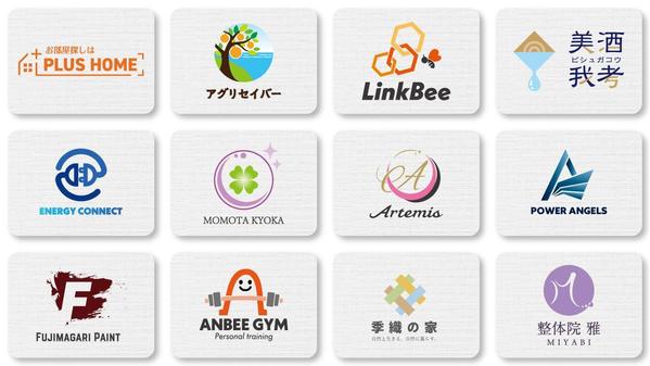 みなさまの想いを伝えるシンプルデザイン。修正無料でご購入前に試せます