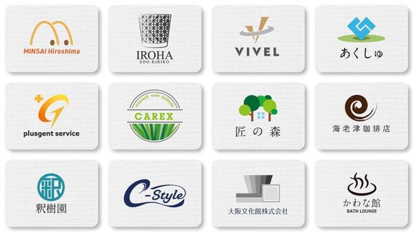 みなさまの想いを伝えるシンプルデザイン。修正無料でご購入前に試せます