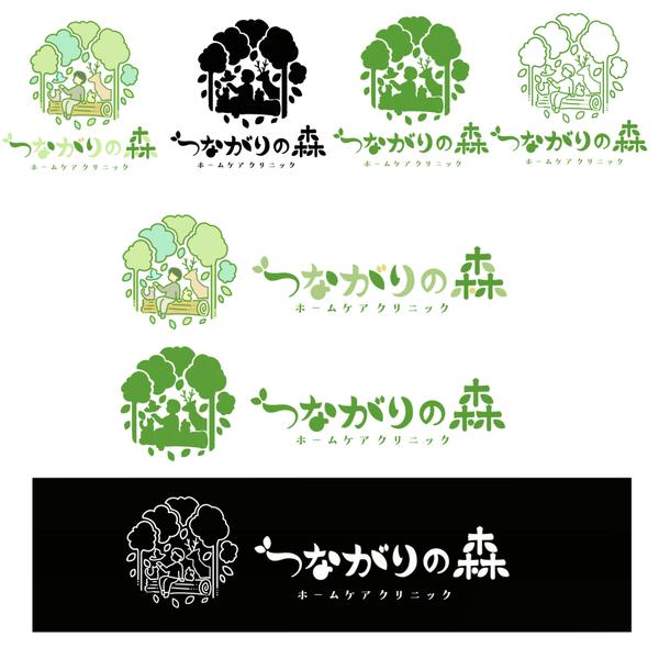 ロゴマーク、ロゴタイプ（文字）などをデジタルで作成できます