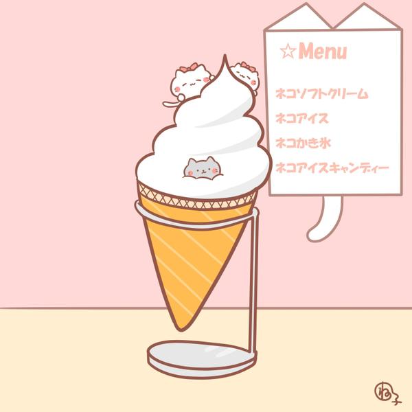 イラストや挿絵など、可愛い、真面目、シュールなど描きます