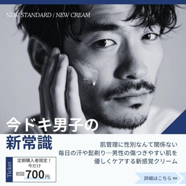 Webデザイン・LP制作からSNS運用代行・広告運用まで行います