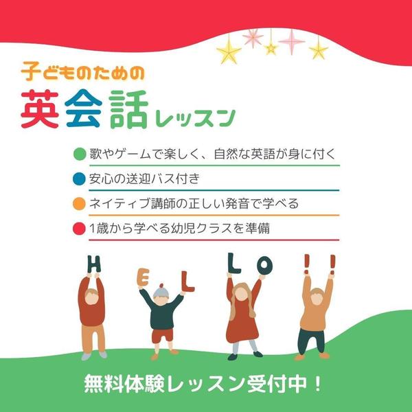 Webデザイン・LP制作からSNS運用代行・広告運用まで行います