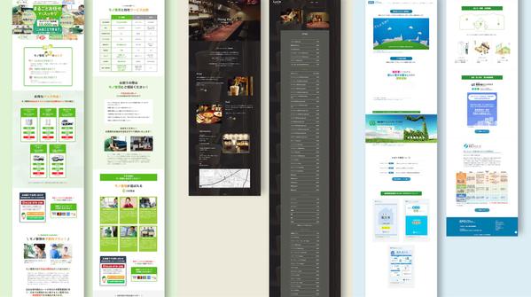 初めての依頼でも安心！WordPressやStudioで更新できるサイトを制作します