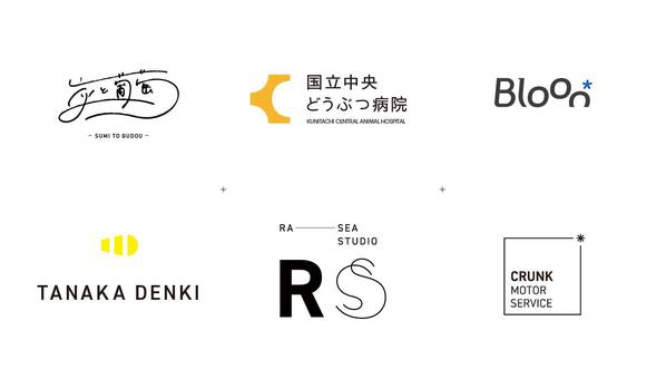 【信頼重視】事業や想いに寄り添う“使えるロゴ”をご提案します