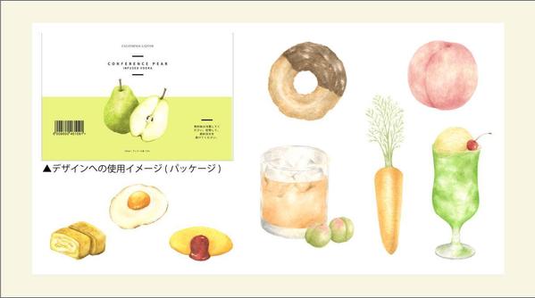 【商用利用可】水彩絵の具でやさしい雰囲気のリアルタッチのイラストを制作します