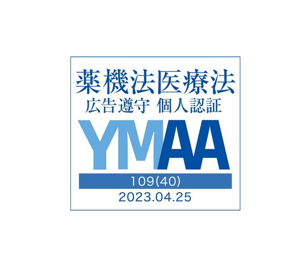 【歴13年 / 執筆27,000本のプロ】専門記事ライターがSEO記事を作成します
