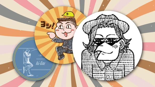 【格安×高品質】シンプル・ポップなSNSアイコン作成します