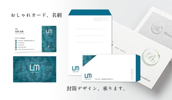 封筒デザイン＋カード・ショップカード制作承けたまわります