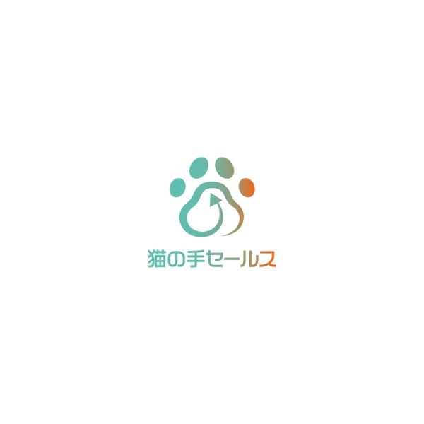 流行りのAIで10,000円から承ります！企業のフォームDM営業を実施します