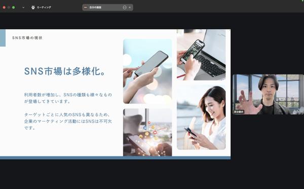 あなたのサービス・商品を売るためにオンラインセミナー、ウェビナーの代行を行います