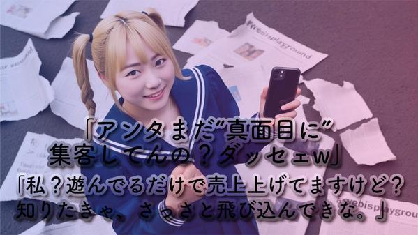 wordpress導入で顧客管理、集客アップのお手伝いします