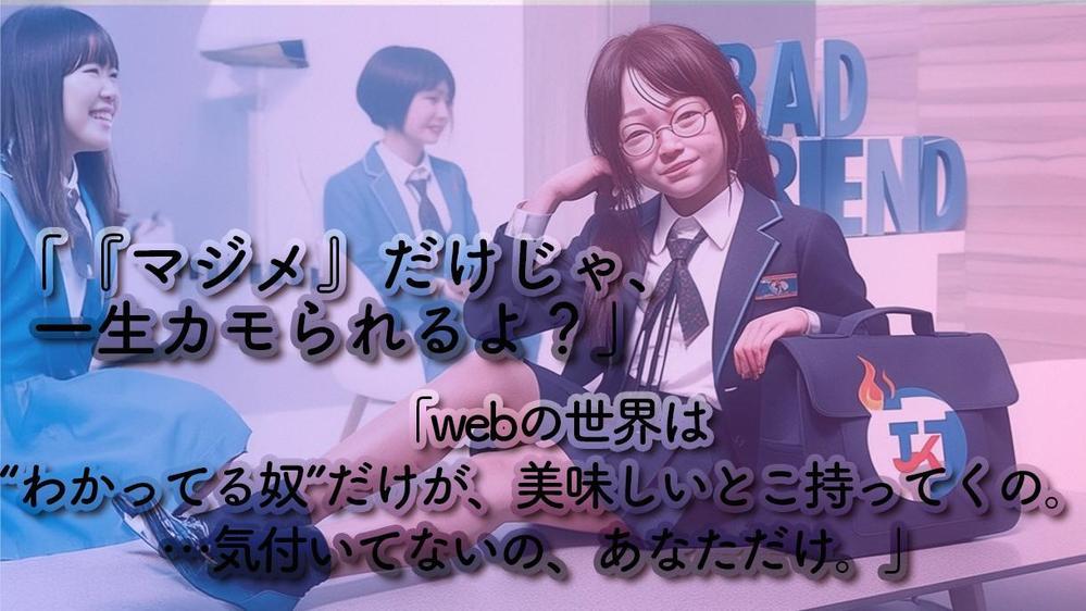 wordpress導入で顧客管理、集客アップのお手伝いします