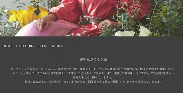 ✅《あなただけの言葉で》成果を生むキャッチ＆ボディコピー、ご要望に合わせて制作します