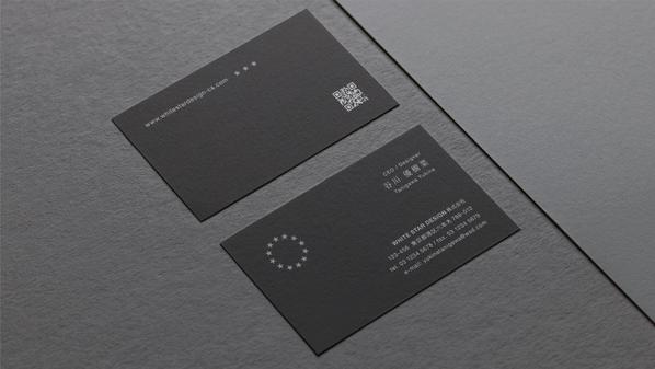 クール・ミニマルなデザインの名刺データを制作・納品いたします